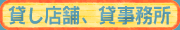 eig(݂Xܥ݂)